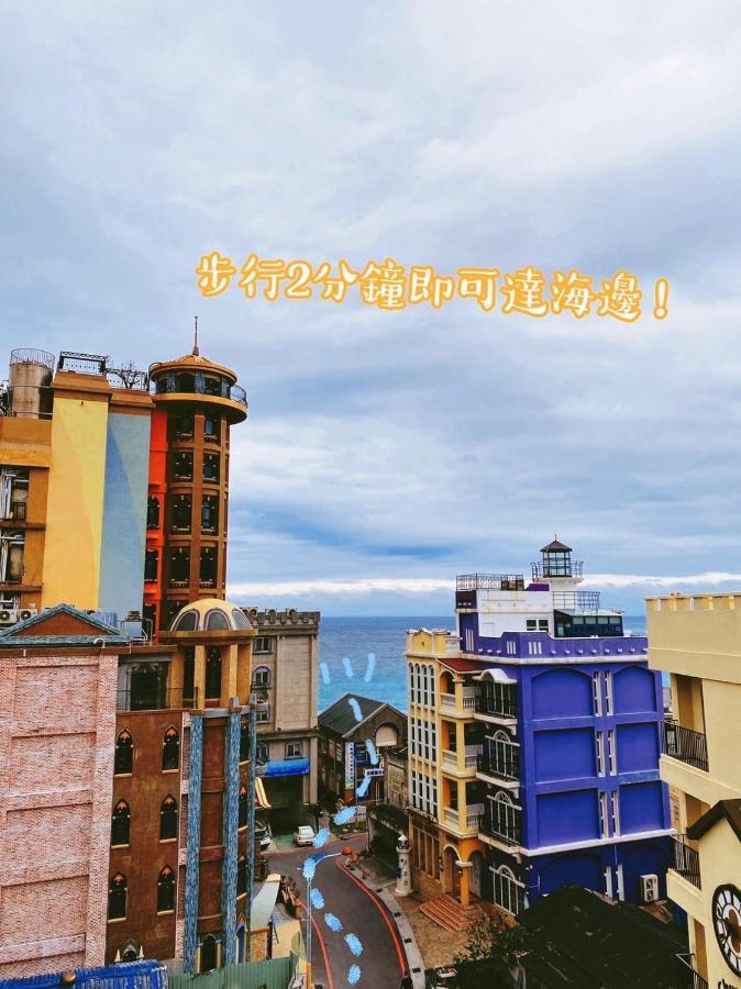 看見七星潭民宿2064&2065 Dahan 외부 사진