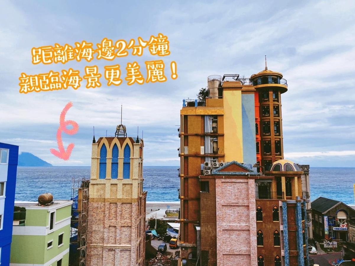 看見七星潭民宿2064&2065 Dahan 외부 사진